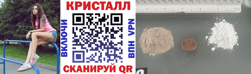 АМФ Premium  площадка формула  Благовещенск 