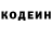 Экстази ешки GANCH