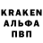 ГЕРОИН гречка Darwin Xavier