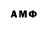 Амфетамин Premium Beka96kz