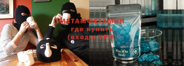 кокс Кинешма
