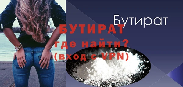 дживик Кодинск