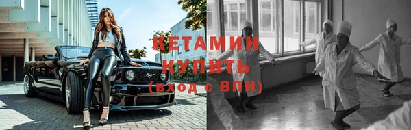 кокс Кинешма