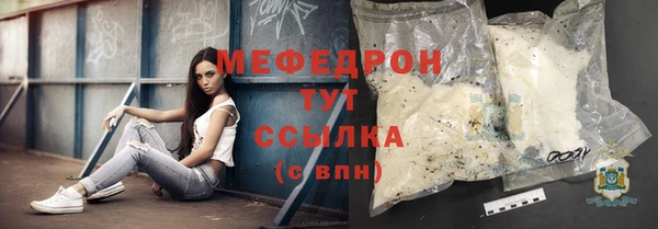 apvp Киреевск