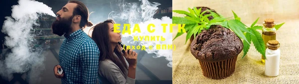 apvp Киреевск