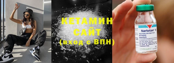кокс Кинешма