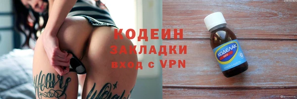apvp Киреевск