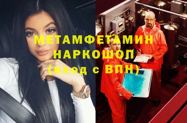 apvp Киреевск