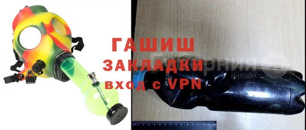 СК Киренск