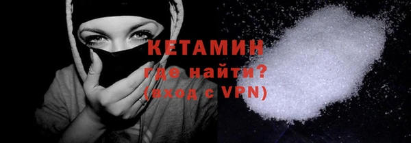 кокс Кинешма