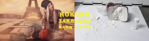СК Киренск
