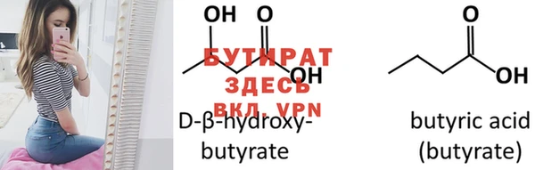 PSILOCYBIN Карталы