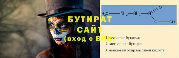 СК Киренск