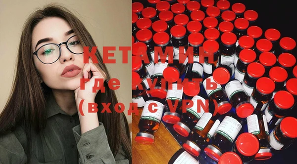 сатива Козловка