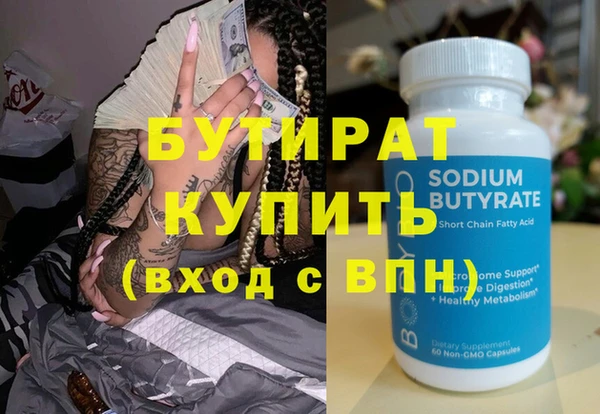 круглые Козельск
