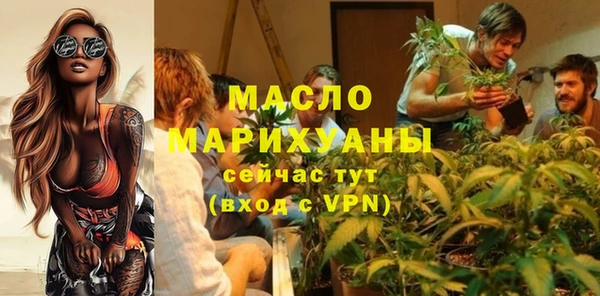 apvp Киреевск