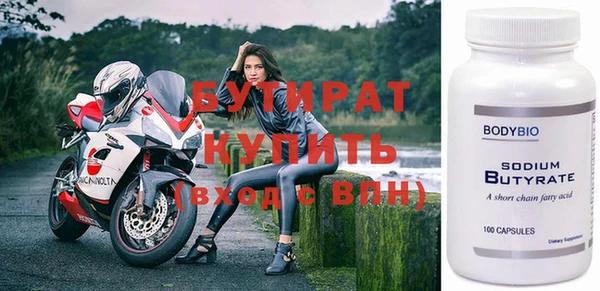 круглые Козельск