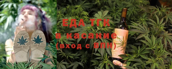 apvp Киреевск