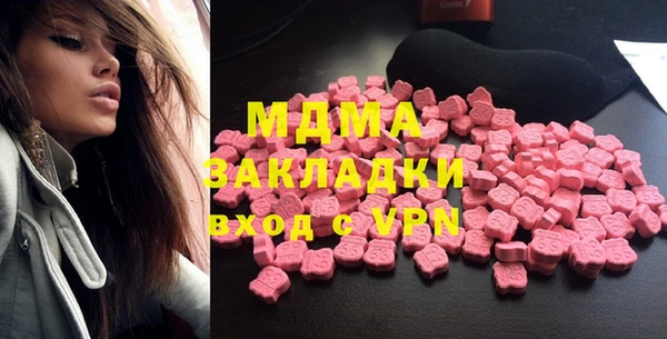 apvp Киреевск