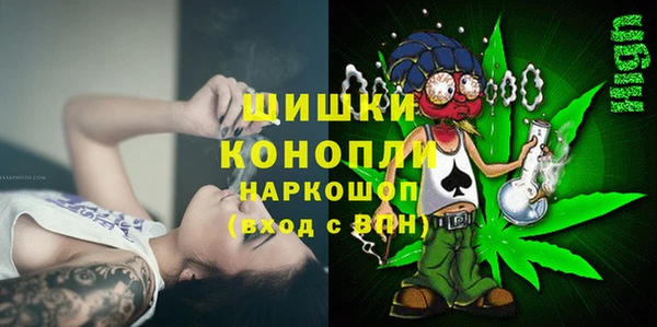 соль ск Нефтегорск