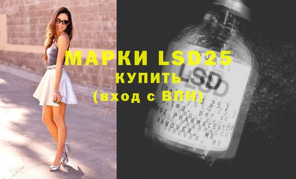 круглые Козельск