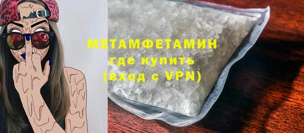 СК Киренск