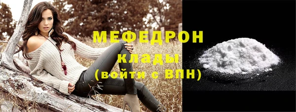 дживик Кодинск