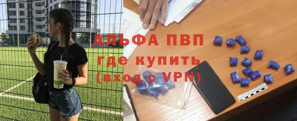 дживик Кодинск