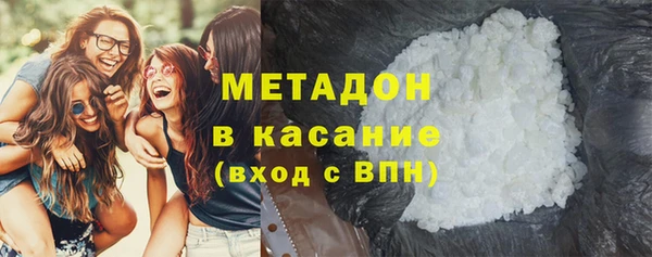 СК Киренск