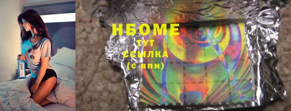 круглые Козельск