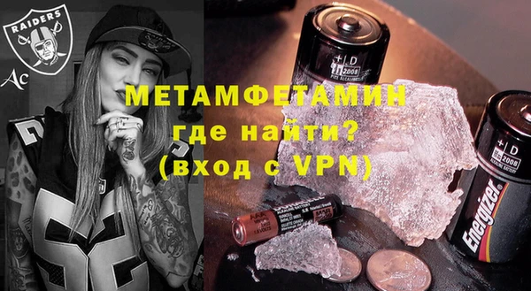 кокс Кинешма