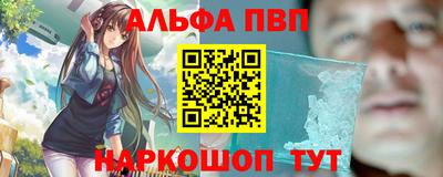 дистиллят марихуана Кунгур