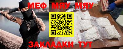 дистиллят марихуана Кунгур