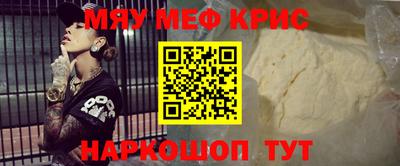 бутик Кулебаки