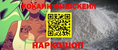 бутик Кулебаки