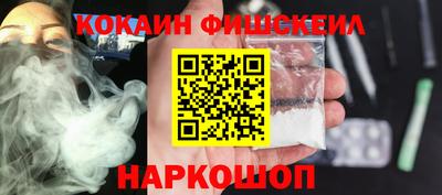 соль курить ск Кумертау