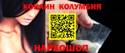 дистиллят марихуана Кунгур