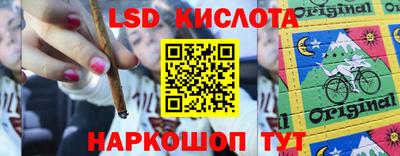 бутик Кулебаки