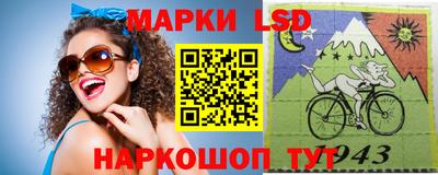 бутик Кулебаки
