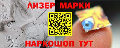 дистиллят марихуана Кунгур