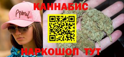 бутик Кулебаки