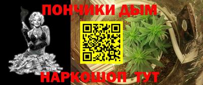 бутик Кулебаки