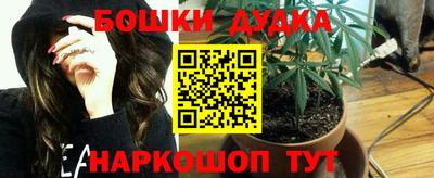 дистиллят марихуана Кунгур