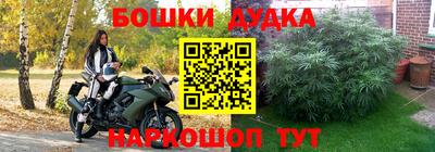 дистиллят марихуана Кунгур