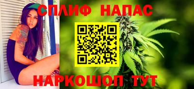 бутик Кулебаки