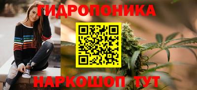 дистиллят марихуана Кунгур