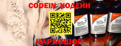дистиллят марихуана Кунгур