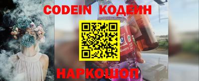 дистиллят марихуана Кунгур