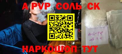 бутик Кулебаки