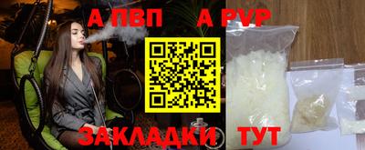 бутик Кулебаки